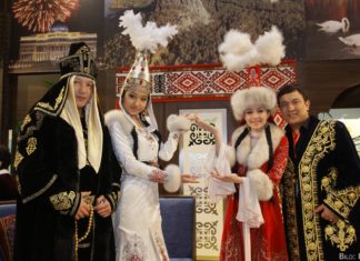 Der Stolperstein auf der Seidenstraße