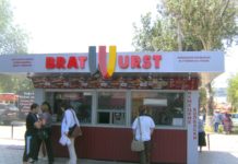 Erdbeeren aus Bischkek