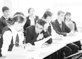 Debattieren als Lernmethode im Deutschunterricht