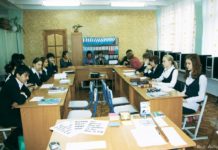 Die Deutsche Abteilung der DSD-Schule Nr. 68 stellt sich vor