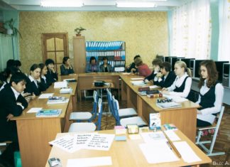 Die Deutsche Abteilung der DSD-Schule Nr. 68 stellt sich vor