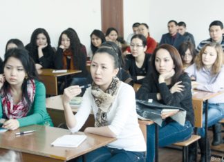 Humanisierung des Straf- und Justizvollzugs