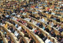 Innovative Studiengänge an der DKU