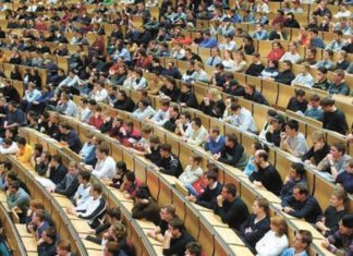 Innovative Studiengänge an der DKU