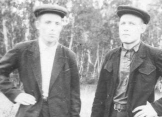 Der enge Zusammenhalt der Generationen