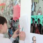 &bdquo;Musik + X&ldquo;