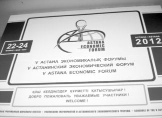 Zentralasiatische Wirtschaftspolitik