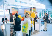 13. Internationale Bildungsmesse Almaty