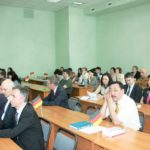 Center for German Studies