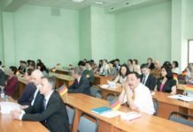 Eröffnung des „Center for German Studies“