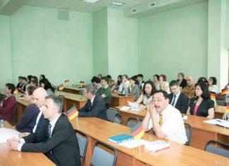 Eröffnung des „Center for German Studies“