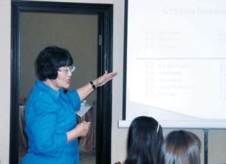 Umweltpolitik und nachhaltige Entwicklung – voneinander lernen