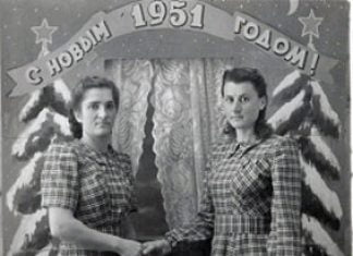 Blick in die Vergangenheit Foto aus dem Familienalbum von Hilde Heinrich (links)