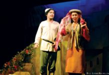 Romeo und Julia auf Uigurisch