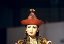 Der Trend zum Ornament