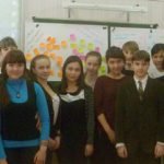 Heimat ist da, wo unser Herz wie zuhause ist