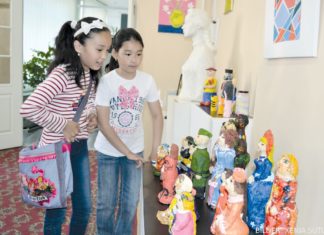 Internationaler Kindertag