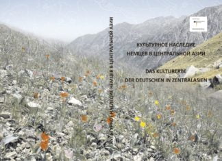 Von Verbannten und Getriebenen