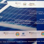 &bdquo;renewables- Made in Germany&ldquo;