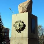 Denkmal f&uuml;r Philipp Ridder im Zentrum.