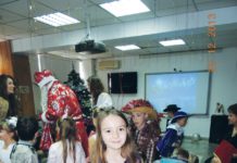 Weihnachtsfeier im Deutschen Haus