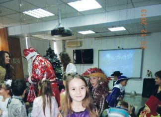 Weihnachtsfeier im Deutschen Haus