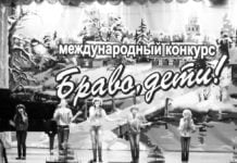 Jugendliche bewiesen Gesangstalent