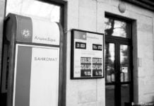 Die Tenge-Abwertung war absehbar