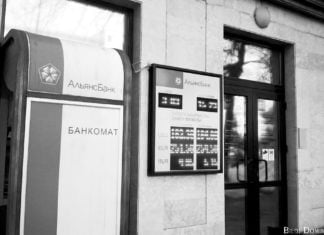 Die Tenge-Abwertung war absehbar