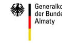 Bekanntmachung für Deutsche zur Wahl zum Europäischen Parlament wahlbekanntmachung