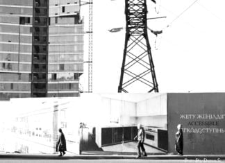 Die Mischung macht`s