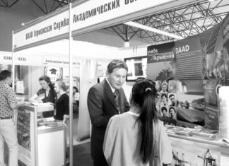 Warum nicht? – Ein Semester in Deutschland