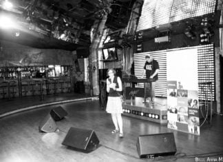 Spielend Deutsch lernen