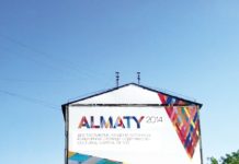 Kulturhauptstadt der GUS