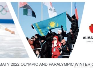 Almaty ist noch im Rennen