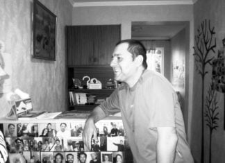 „Kick des Unbekannten“