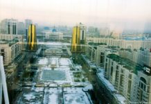 Im Inneren des „Baiterek“