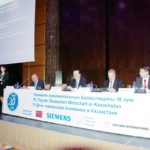 16. Tag der Deutschen Wirtschaft