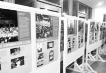 Fotos, Filme und Vorführungen erzählten die Geschichte der Wiedervereinigung