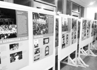 Fotos, Filme und Vorführungen erzählten die Geschichte der Wiedervereinigung