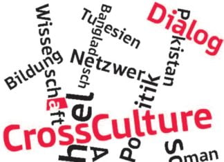 Ausschreibung CrossCulture Praktika 2015