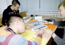 Die Deutschen Medien im Blick