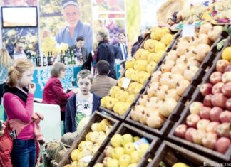 Verhandlungen über tiefergehende Zusammenarbeit