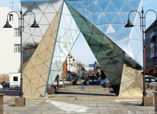 Die Walichanow-Straße in Omsk