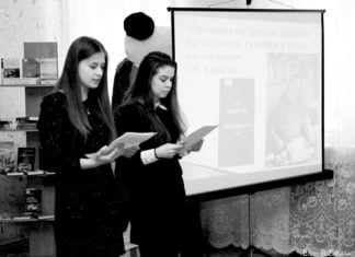 Herold Belger lebt in seinen Werken weiter