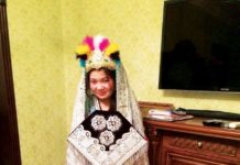 Große Mitgift und guter Ruf statt Glück?