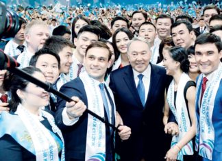 Selfi mit dem Präsidenten