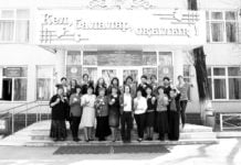 Deutschunterricht bleibt wichtig