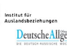 IX. Zentralasiatische Medienwerkstatt für Nachwuchsjournalisten aus Zentralasien und Deutschland IX. Zentralasiatische Medienwerkstatt