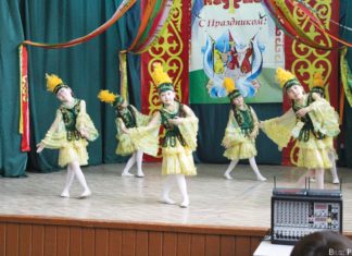 Musik und Tanz in der Internatsschule